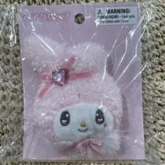 メロウサロミウサデザイン サンリオ マイメロディ ヘアクリップ