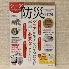 Item thumbnail for item ab85db2c-f320-4f55-8c31-948deda5bf79