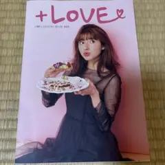 +LOVE LINA'S LIFESTYLE RECIPE BOOK