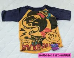 80cm　LOVE REVO　ラグランTシャツ　パンダ柄　ラブレボのサムネイル