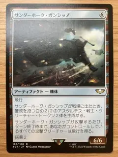 さとみる様 リクエスト 3点 まとめ商品