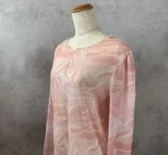 Item thumbnail for item 58d0c796-07cd-4c57-8699-db792ea9688a