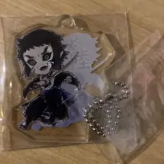 一番くじ　鬼滅の刃　 雷の兄弟　F賞　きゅんキャラアクリルチャーム　獪岳