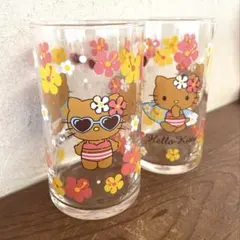 ハローキティ　一番くじ　ガラス　コップ　日焼け 2個セット　グラス　サンリオ