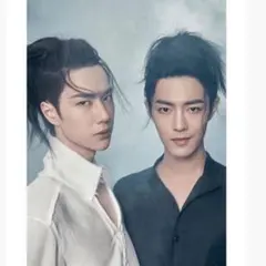 BAZAAR× 陳情令 コラボ 写真集 王一博 肖戦 イボ 肖战