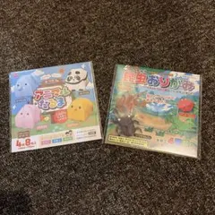 虫　動物　折り紙セットのサムネイル