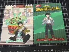 ヒロアカ 緑谷出久 オープンスクール 特典 イラストシート ポストカード