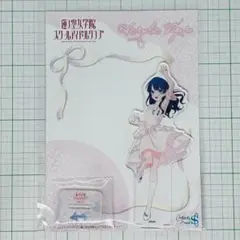 村野さやか アクリルスタンド ノヴァホワイトver.