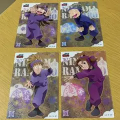 忍たま乱太郎　クリアカードコレクション