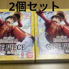 2026年最新】ナミ sr エッグヘッドの人気アイテム - メルカリ