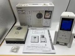 Item thumbnail for item bb160f83-4519-4d54-9766-206d6cc340b6