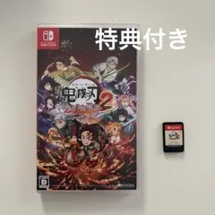 鬼滅の刃 ヒノカミ血風譚 2 + ミニファイル