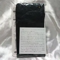 ロマンスシェレーヌ　スリムフォース　サポートタイツ　LLサイズ　ブラック