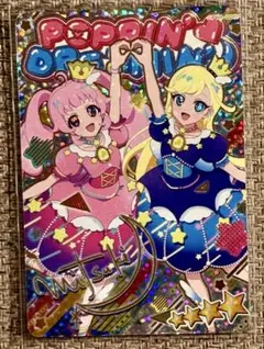 【サイン】みつき、ひまり フレンドスターグランプリブルー 　ひみつのアイプリ