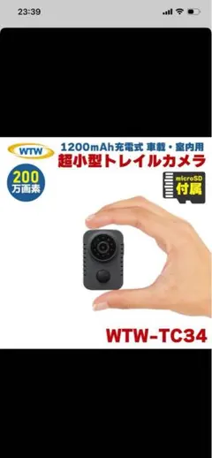 Item thumbnail for item e7fefee9-abb0-4f82-9f25-1861e3ceaf56