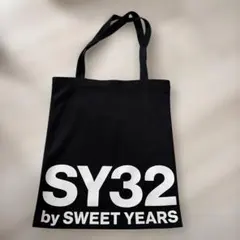 2026年最新】SY32 by SWEET YEARS 福袋の人気アイテム - メルカリ