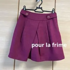 pour la frime スカート　パープル　Ｓサイズのサムネイル