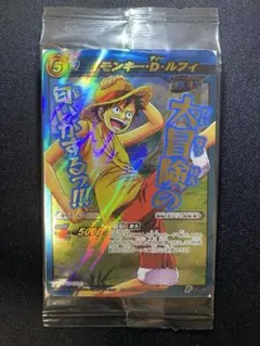 2026年最新】ミラバト 未開封の人気アイテム - メルカリ