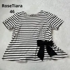 RoseTiaraローズティアラ　ボーダー　Tシャツ　リボンのサムネイル