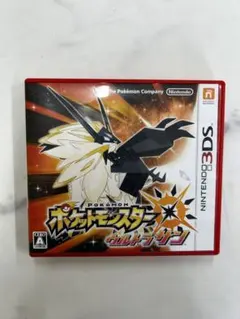 ポケットモンスター ウルトラサン　3DSソフト