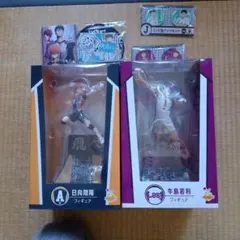 ハイキュー!! 日向翔陽 牛島若利 フィギュア セット
