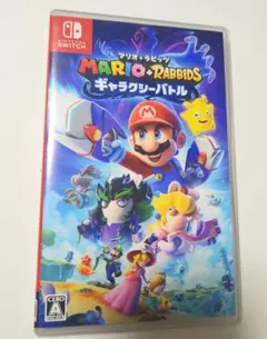マリオ+ラビッツ ギャラクシーバトル