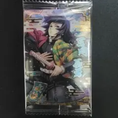 2025年最新】ウエハース 鬼滅の刃9の人気アイテム - メルカリ