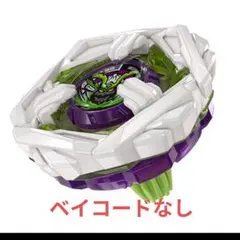 Item thumbnail for item 1671ce13-8c96-457e-b41b-e10d32f09f8a