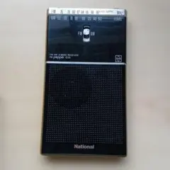 SANYO RP1280 ポータブルラジオ 本体 箱付き - メルカリ