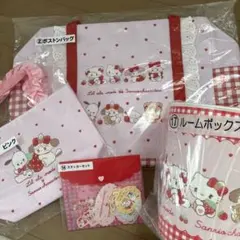 サンリオ当たりくじ Lil ala mode×サンリオ　まとめ