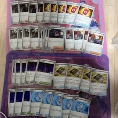 ニンジャスピナー ポケモンカード 汎用カードまとめ売り