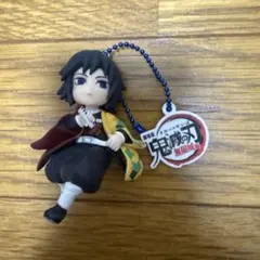 鬼滅の刃 冨岡義勇 キーホルダー