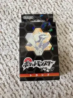 カード美品/欠品なし】ポケットモンスターブラック2 トランプ1点