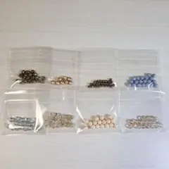 チェコビーズ まとめ売り 8種セット ハンドメイド アクセサリーパーツ