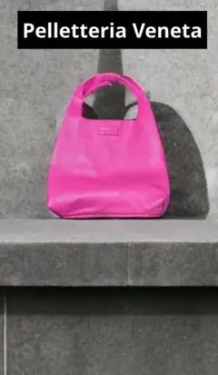 びっくりカーテン【Patati Patataパタティ パタタ】 ミンティ ピンク びっくりカーテン【Patati Patataパタティ パタタ】 ミンティ ピンク