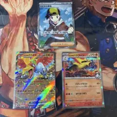 ポケモンカード　熱風のアリーナヒビキの冒険SR ヒビキのホウオウEX バクフーン