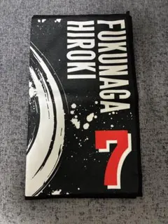 中日ドラゴンズ FC墨絵風タオル ファンクラブ限定 花田旭 57 - メルカリ