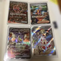 y*i様 オドリドリSAR カイSAR タケルライコSARレシラムARセット