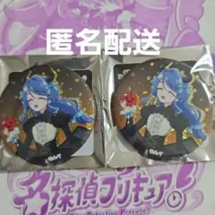 名探偵プリキュア ハロウィン 缶バッジ 帆羽くれあ 2個
