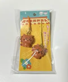 ちいかわ　あうんシーサー　根付けストラップ　キーホルダー