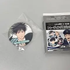 じゅじゅ探訪 虎杖悠仁 缶バッジ メタリック 呪術廻戦 - メルカリ