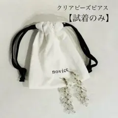 Item thumbnail for item 696f2fcb-26af-4487-a522-735a34cf9ada