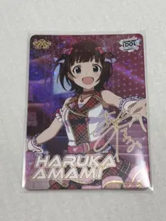 hbhfha様 専用