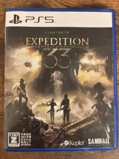 PS5 エクスペディション33 中古美品