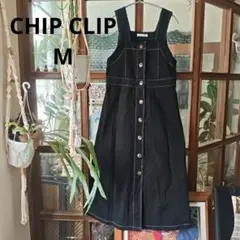 Item thumbnail for item 567adcdf-0fe0-4318-bba6-af0341596530