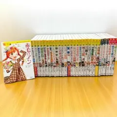 10歳までに読みたい世界名作 シリーズ 【30冊セット】 まとめ売り 10歳までに読みたい世界名作 セット 楽天市場】10歳までに読み
