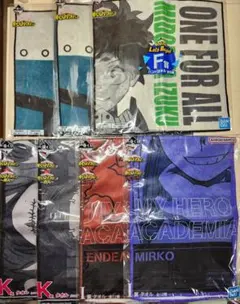 僕のヒーローアカデミア 一番くじ ハンドタオル タオル 7枚セット