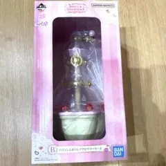 おジャ魔女どれみ　一番くじ　B賞　パティシエポロンアクセサリーケース