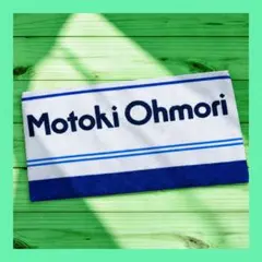 Mrs. GREEN APPLE　ミセス　OITOMAピローケース　大森元貴さん
