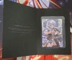 2025年最新】 lycee 直筆の人気アイテム - メルカリ